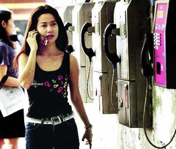 Οι δισκογραφικές ίσως ζητήσουν την πληρωμή δικαιωμάτων για τις μελωδίες κινητών