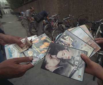 Εφετείο της Καλιφόρνια δικαιώνει τους «χάκερ των DVD»