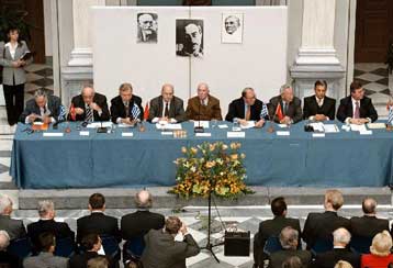 Σε κλίμα φιλίας και ενότητας απονεμήθηκαν τα βραβεία Ιπεκτσί