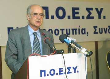 Παρέμβαση Κακλαμάνη στο τρίτο Πανελλήνιο Συνέδριο της ΠΟΕΣΥ