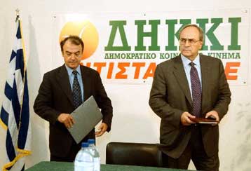 Διαφωνίες ΣΥΝ – ΔΗΚΚΙ για τη συνεργασία εν όψει δημοτικών εκλογών