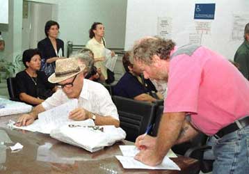 Τυπικό φινάλε στο θέμα του οικογενειακού επιδόματος των δημοσίων υπαλλήλων