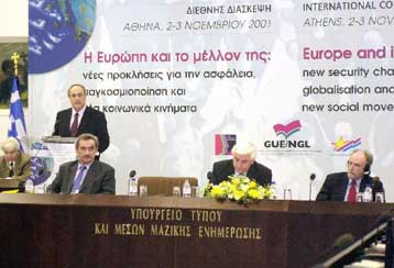 Ολοκληρώθηκε την Κυριακή το Φόρουμ της Ευρωπαϊκής Νέας Αριστεράς