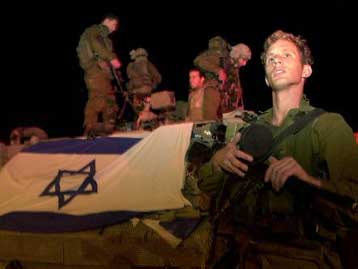 Αποχώρησε ο ισραηλινός στρατός από την Καλκίλια της Δυτικής Όχθης