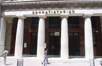 Χαμόγελα στη Σοφοκλέους για τη νέα άνοδο 2,33% – Στις 2.590 μονάδες ο Γενικός Δείκτης