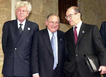 Σε μειώσεις των επιτοκίων προχωρούν Fed, ΕΚΤ και Τράπεζα της Αγγλίας