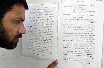 Και στον ψυχολογικό πόλεμο στρέφονται οι προσπάθειες των ΗΠΑ στο Αφγανιστάν