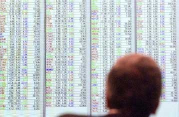 Απώλειες σημειώνει το ΧΑΑ την Τρίτη