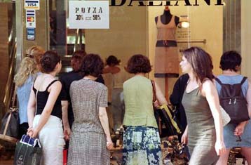 Πάνω από 160% η διαφορά στους μισθούς του μέσου Έλληνα με το μέσο Ευρωπαίο