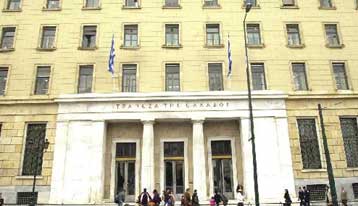 Κατά 225 εκατ. ευρώ μειώθηκε το έλλειμμα του ισοζυγίου τρεχουσών συναλλαγών