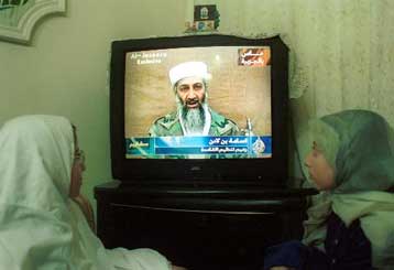 Οικογενειακή υπόθεση η τζιχάντ κατά των ΗΠΑ…