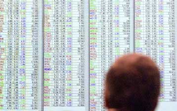 Σε αρνητικό έδαφος «γύρισε» το ΧΑΑ την Πέμπτη