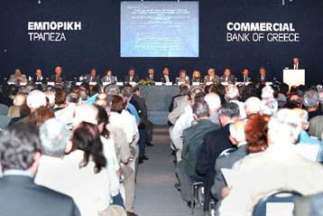 Διαψεύδει η Εμπορική τις φήμες για συνεργασία με άλλη τράπεζα