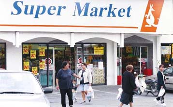 Τα σούπερ μάρκετ δεν θα δεχτούν αυξήσεις από προμηθευτές μέχρι τέλος του χρόνου