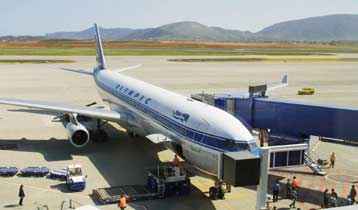 Αναβάλλεται για τα τέλη Νοεμβρίου η πώληση του πλειοψηφικού πακέτου της ΟΑ