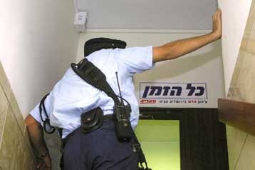 Ισραηλινός αξιωματούχος απομακρύνεται από το σπίτι του λόγω ενδεχόμενης επίθεσης