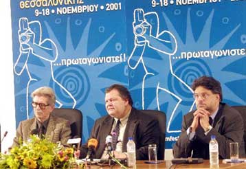 Υπέρ της ίδρυσης κινηματογραφικής σχολής πανεπιστημιακού επιπέδου ο ΥΠΠΟ