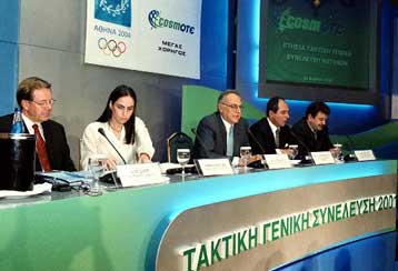 Αύξηση 152% σημείωσαν τα κέρδη της CosmΟΤΕ στο εννεάμηνο