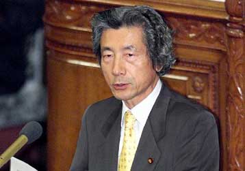 Κατά 0,7% συρρικνώθηκε το ιαπωνικό ΑΕΠ το δεύτερο τρίμηνο