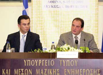 Καραμανλής κατά κυβέρνησης για οικονομία και Ολυμπιακή προετοιμασία