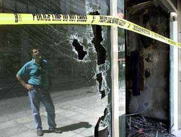 Γκαζάκια στο υποκατάστημα της Εμπορικής Τράπεζας στο Βύρωνα