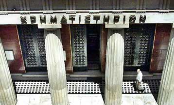 Κέρδη στο ΧΑΑ την Τρίτη – Αισιοδοξία για τη συνέχεια