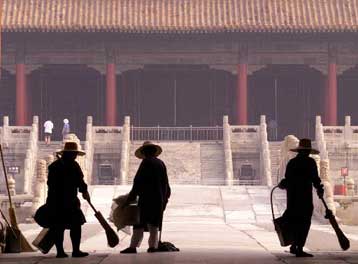 Η Απαγορευμένη Πόλη αποκαλύπτει τα μυστικά της