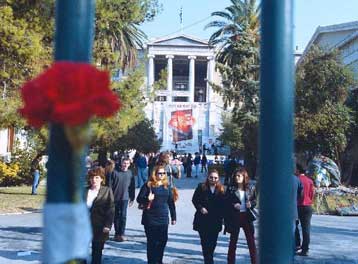 Αυξημένα μέτρα για την αποτροπή επεισοδίων στον εορτασμό του Πολυτεχνείου