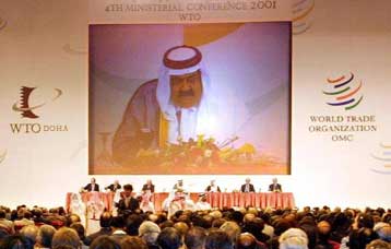 Τα μέλη του ΠΟΕ συμφώνησαν σε κοινή διακήρυξη και σε έναρξη νέου γύρου συνομιλιών