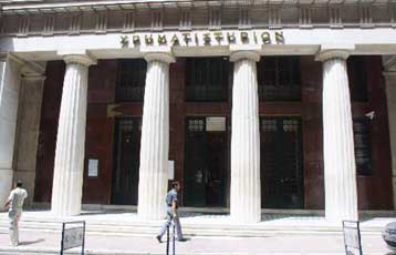 Στις 17:00 κλείνει η συνεδρίαση στο ΧΑΑ