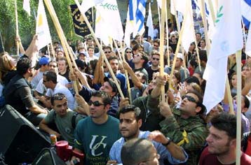 Πορεία διαμαρτυρίας Κυπρίων φοιτητών για τα 18χρονα του ψευδοκράτους