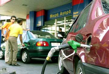 Δεκαπενθήμερο δελτίο τιμών για τα καύσιμα ετοιμάζει το ΥΠΑΝ