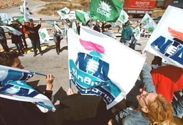 Νίκη του ΠΑΣΟΚ στις εκλογές του 2004 προβλέπει αμερικανικό think tank