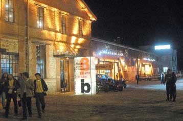 Απονεμήθηκαν τα Βραβεία Κοινού στο 42ο Φεστιβάλ Κινηματογράφου Θεσσαλονίκης