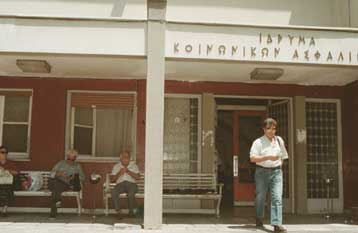 Εξάωρη στάση εργασίας πραγματοποιούν την Τρίτη οι γιατροί του ΙΚA