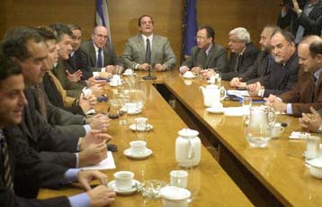 Αίτηση σύστασης Εξεταστικής Επιτροπής για τη ΔΕΚΑ κατέθεσε η ΝΔ