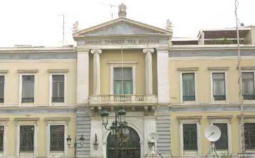 Η Εθνική Τράπεζα μειώνει τα επιτόκια καταθέσεων και χορηγήσεων