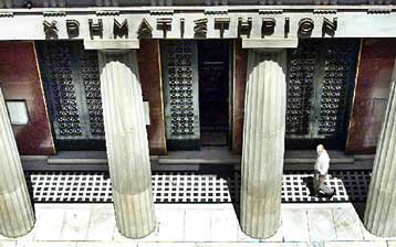 Πρόταση για επανάληψη της δίκης για τη Λαυρεωτική