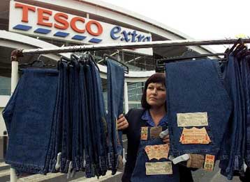 Τη Levis δικαίωσε το Ευρωπαϊκό Δικαστήριο