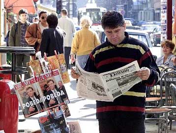 Τις παλιές μεθόδους έναντι του Τύπου ακολουθεί η νέα σερβική ηγεσία