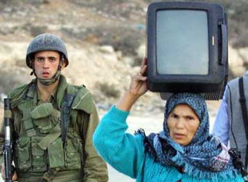 Αφιερωμένη στην τηλεόραση η 21η Νοεμβρίου