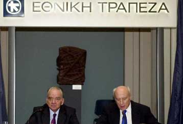 Έμμεσες επιφυλάξεις από το ΔΝΤ για τη συγχώνευση Εθνικής-Alpha Bank