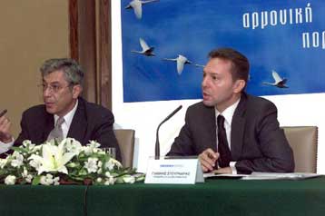 Εμπορική Τράπεζα και Τράπεζα Αττικής μειώνουν τα επιτόκια