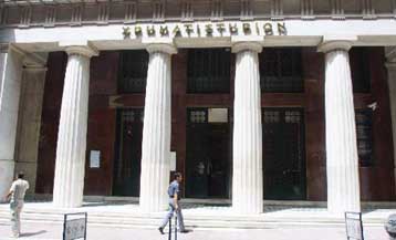 Μείωση 81% σημείωσαν τα κέρδη της Ελληνικά Χρηματιστήρια στο εννιάμηνο