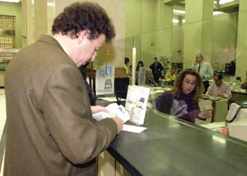 Αυξήθηκαν οι ακάλυπτες επιταγές τον Οκτώβριο