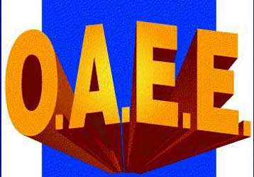 Αυξάνει τα ασφάλιστρα ο ΟΑΕΕ, «κόβει» τα οικογενειακά επιδόματα του ΤΣΑ