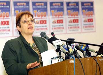 Συνομιλίες με την ηγεσία της Κομμουνιστικής Επανίδρυσης θα έχει στην Ιταλία η Παπαρήγα