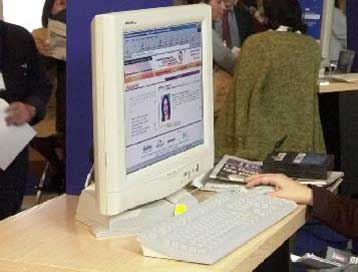 Ιός που καταγράφει ό,τι πληκτρολογεί ο χρήστης «απειλεί» χρήστες του Διαδικτύου