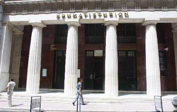 Απώλειες καταγράφει το ΧΑΑ την Τετάρτη – Υποχωρεί ο ΟΤΕ