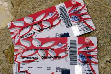 Βρέθηκε η «χρυσή» τομή στην υπόθεση των εισιτηρίων του ντέρμπι